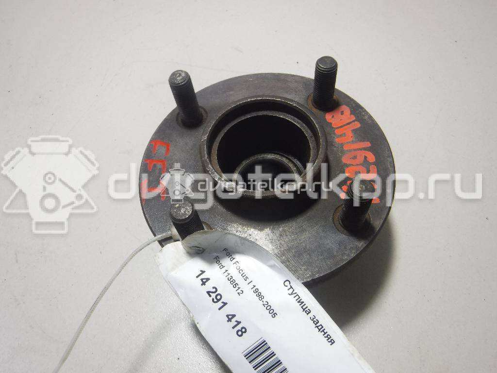 Фото Ступица задняя  1138512 для Ford Fiesta / Focus / Street Ka Rl2 / Fusion Ju / Puma Ec {forloop.counter}}