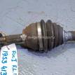 Фото Полуось передняя левая  1753951 для Ford Fiesta / Focus / Fusion Ju {forloop.counter}}