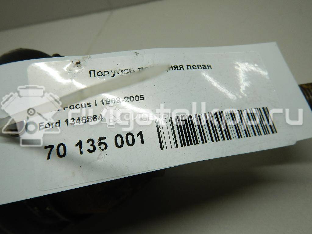 Фото Полуось передняя левая  1345864 для Ford Fiesta / Focus / Fusion Ju {forloop.counter}}
