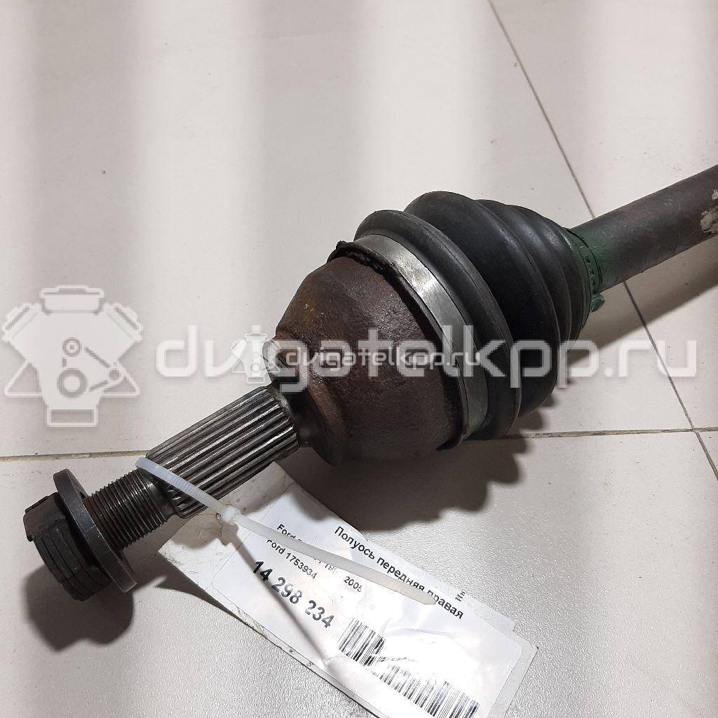 Фото Полуось передняя правая  1753934 для Ford Fiesta / Focus / Fusion Ju {forloop.counter}}