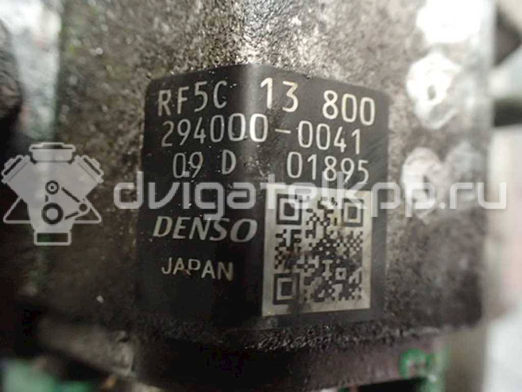 Фото ТНВД  RF5C13800 для Mazda 6 {forloop.counter}}