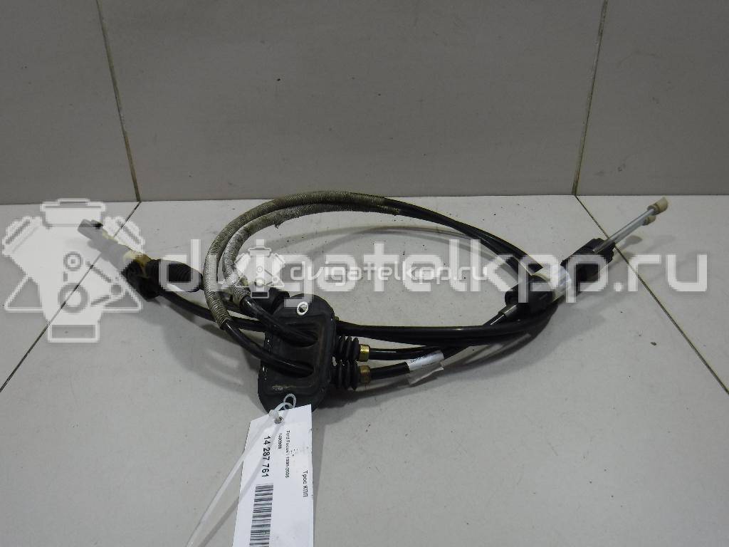 Фото Трос КПП  1490969 для Ford Focus {forloop.counter}}