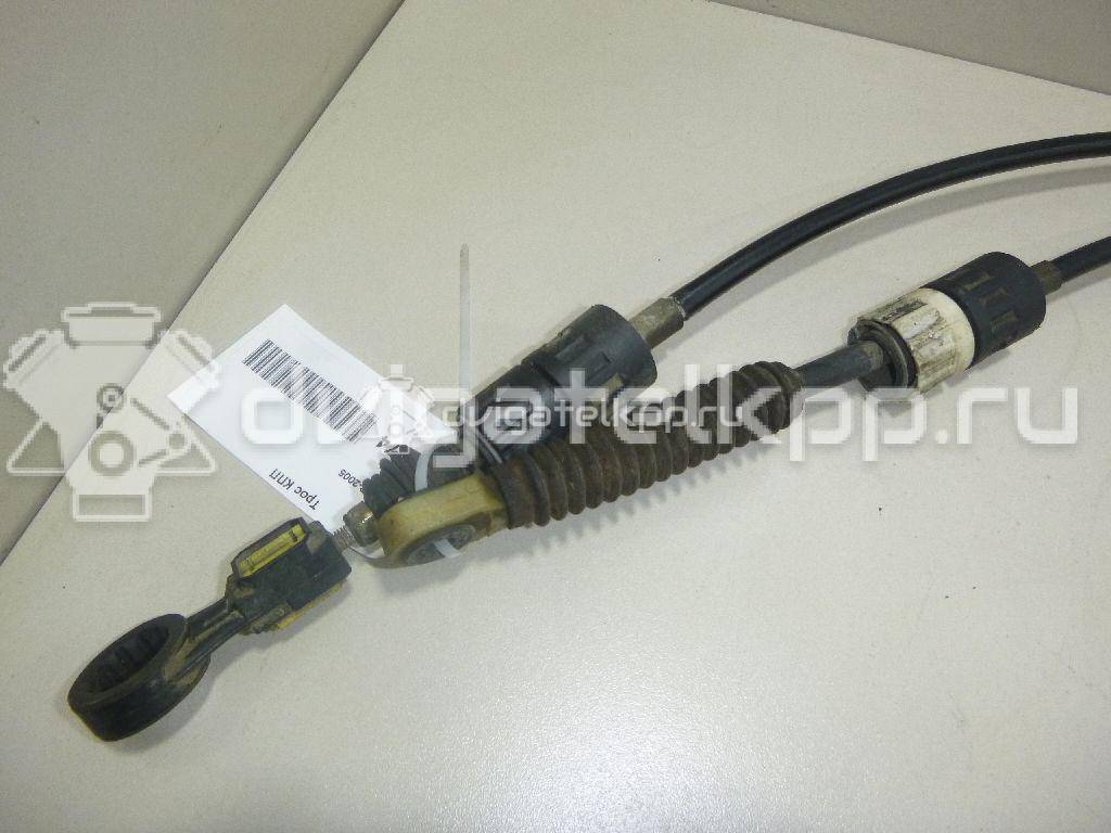 Фото Трос КПП  1490969 для Ford Focus {forloop.counter}}