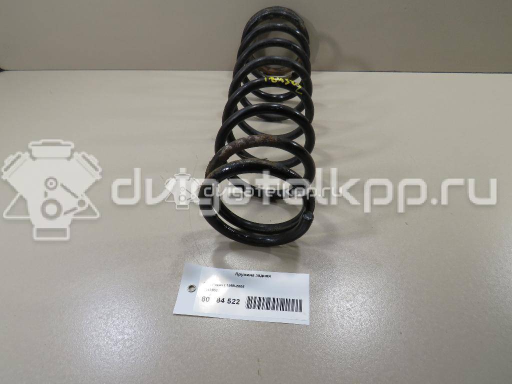 Фото Пружина задняя  1143702 для Ford Focus {forloop.counter}}