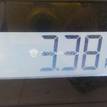 Фото Рычаг передний правый  1207973 для Ford Focus {forloop.counter}}