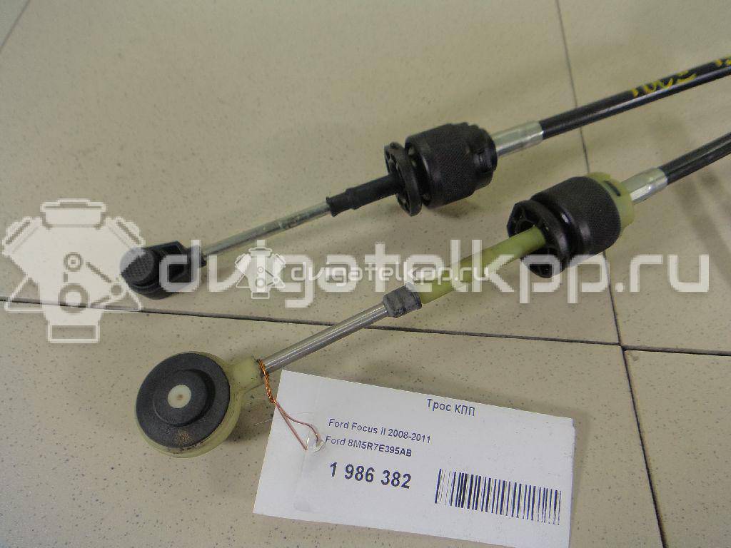 Фото Трос КПП  8m5r7e395ab для Ford Focus {forloop.counter}}