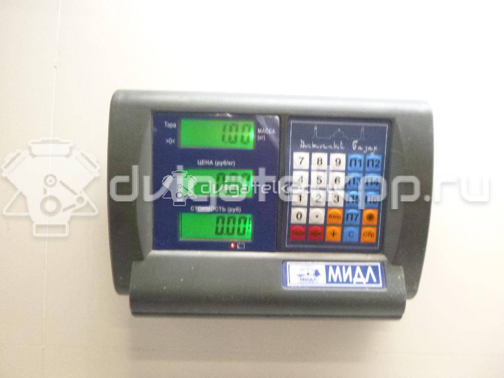 Фото Трос КПП  1402883 для Ford Focus {forloop.counter}}