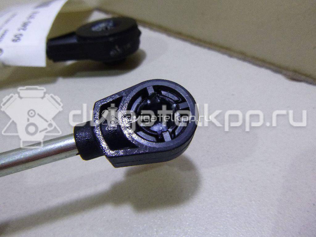 Фото Трос КПП  1520843 для Ford Focus {forloop.counter}}