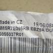 Фото Трос КПП  1520846 для Ford Focus {forloop.counter}}