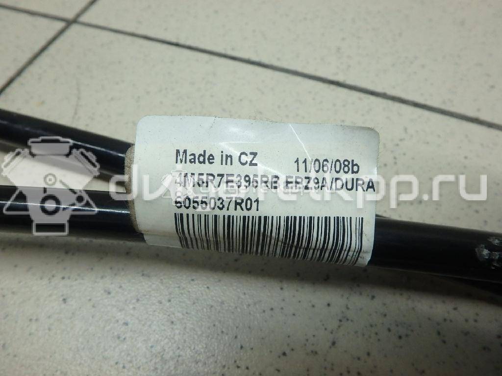 Фото Трос КПП  1520846 для Ford Focus {forloop.counter}}