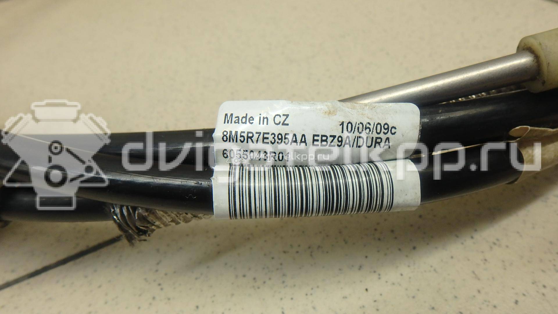 Фото Трос КПП  1686380 для Ford Focus {forloop.counter}}