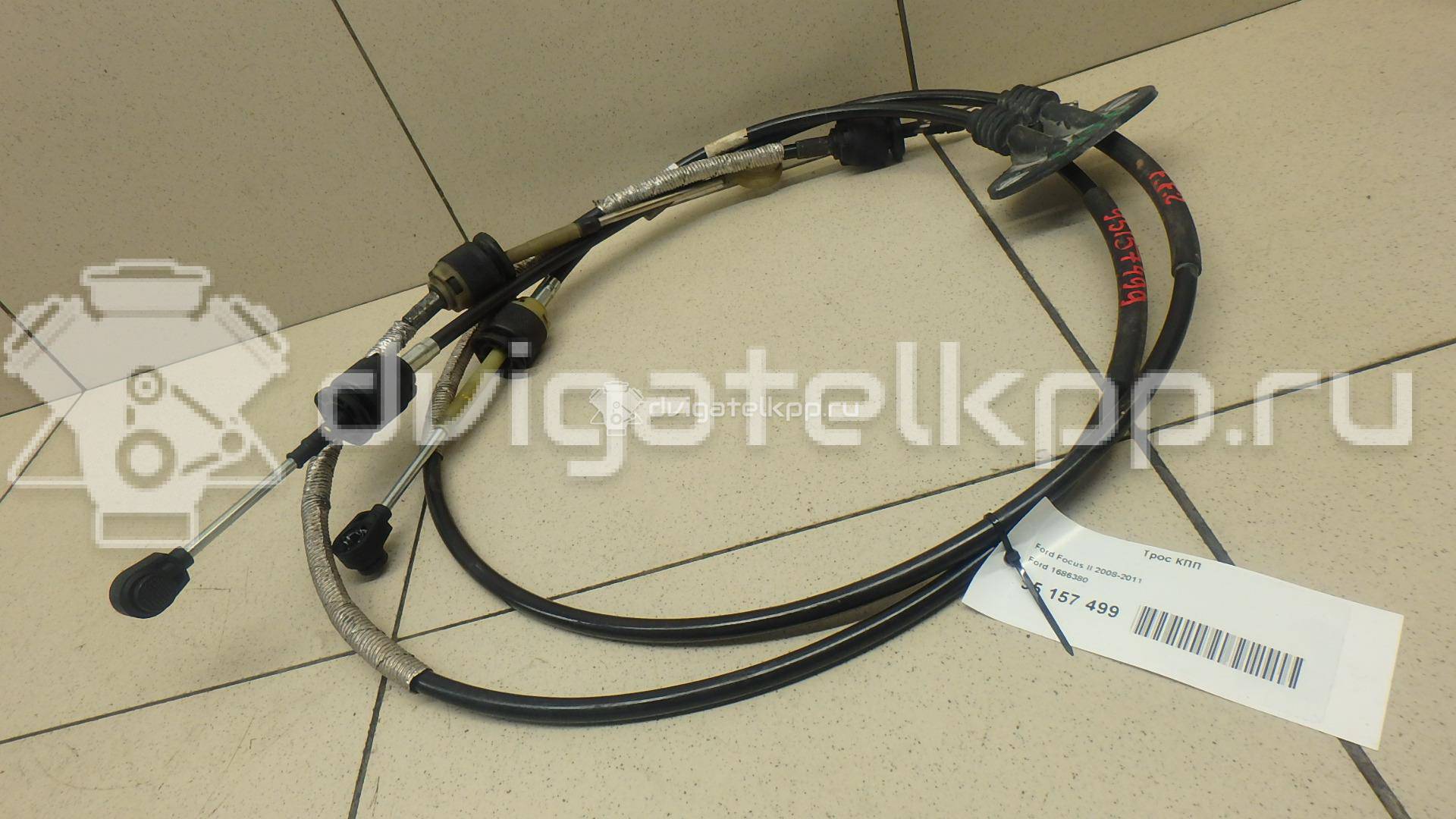 Фото Трос КПП  1686380 для Ford Focus {forloop.counter}}