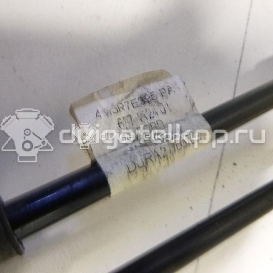 Фото Трос КПП  1520845 для Ford Focus