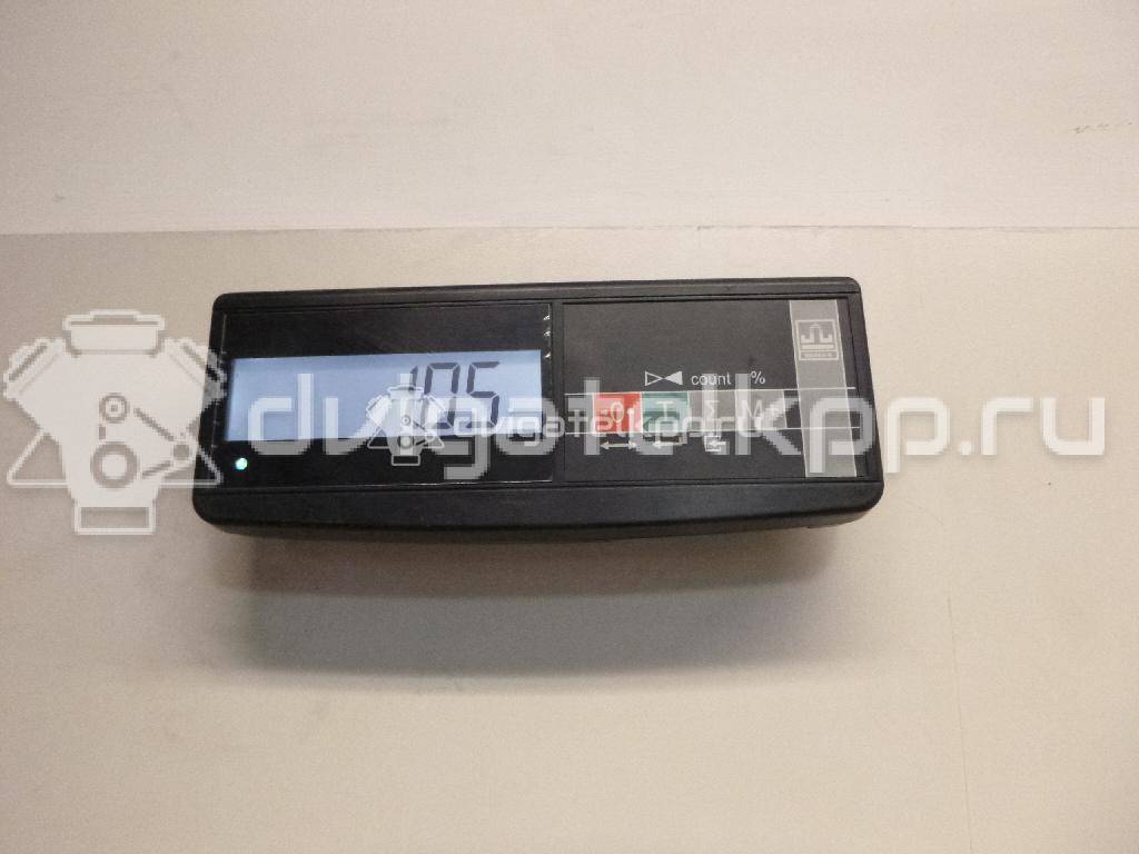 Фото Трос КПП  1520845 для Ford Focus {forloop.counter}}