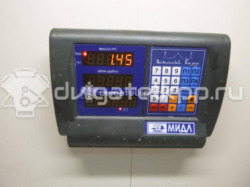 Фото Трос КПП  1520845 для Ford Focus {forloop.counter}}