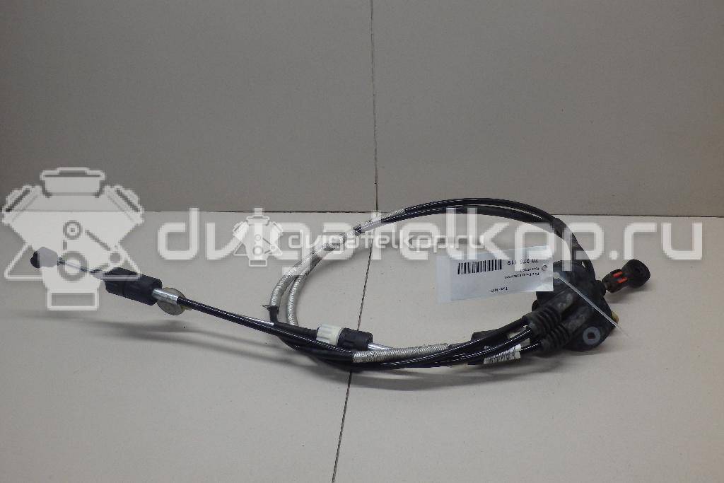 Фото Трос КПП  1520845 для Ford Focus {forloop.counter}}