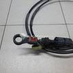 Фото Трос КПП  1520845 для Ford Focus {forloop.counter}}