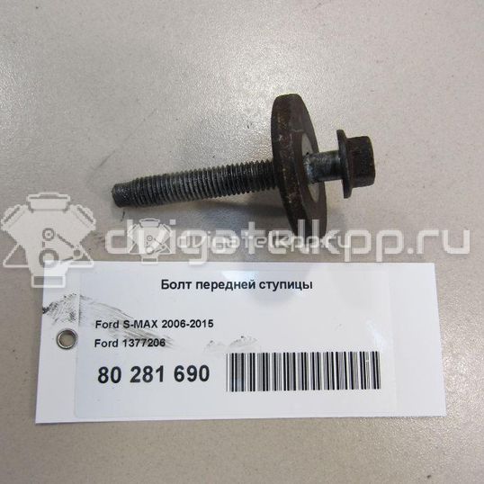 Фото Болт передней ступицы  1377206 для Ford Focus / Mondeo
