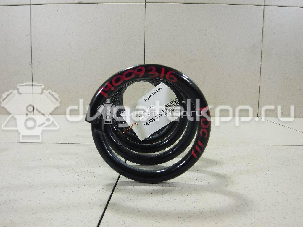 Фото Пружина задняя  1741784 для Ford Focus {forloop.counter}}