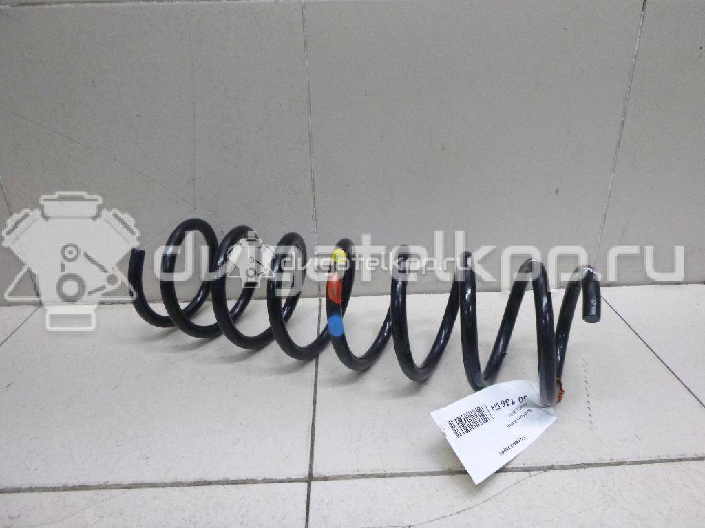 Фото Пружина задняя  1741784 для Ford Focus {forloop.counter}}