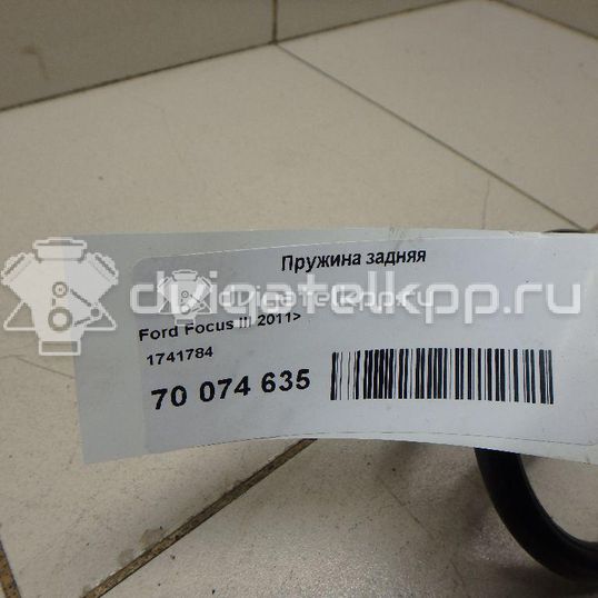 Фото Пружина задняя  1741784 для Ford Focus
