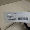 Фото Пружина задняя  1741784 для Ford Focus {forloop.counter}}