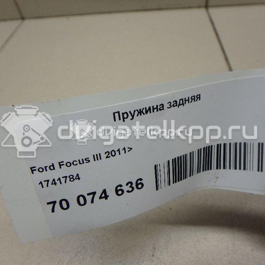 Фото Пружина задняя  1741784 для Ford Focus