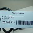 Фото Пружина задняя  1741784 для Ford Focus {forloop.counter}}