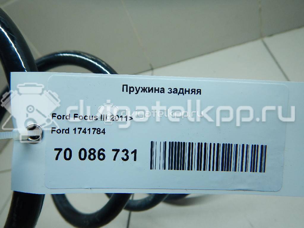 Фото Пружина задняя  1741784 для Ford Focus {forloop.counter}}