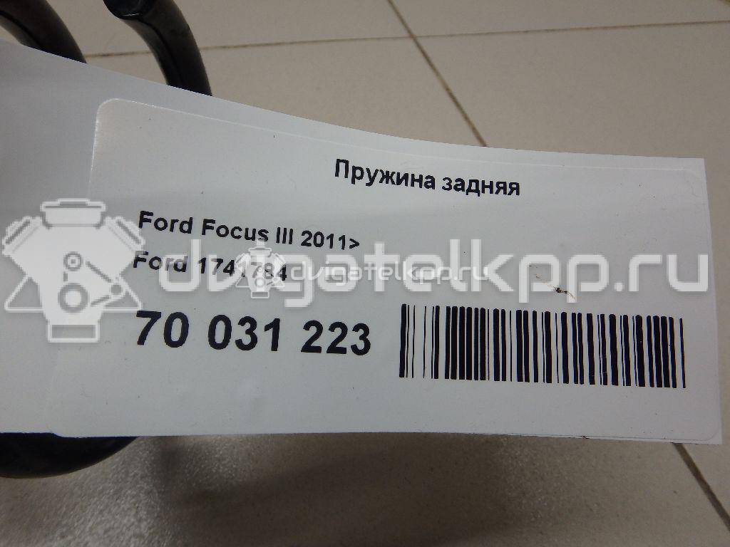 Фото Пружина задняя  1741784 для Ford Focus {forloop.counter}}