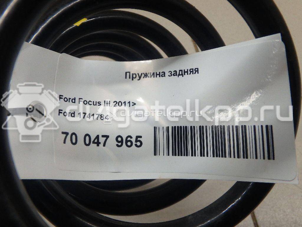 Фото Пружина задняя  1741784 для Ford Focus {forloop.counter}}