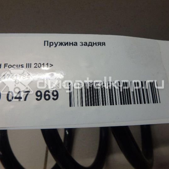 Фото Пружина задняя  1741784 для Ford Focus