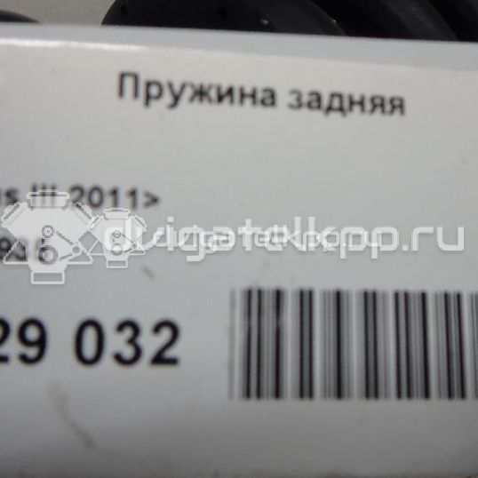 Фото Пружина задняя  1786935 для Ford Focus
