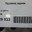 Фото Пружина задняя  1786935 для Ford Focus {forloop.counter}}