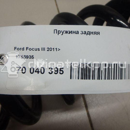 Фото Пружина задняя  1786935 для Ford Focus