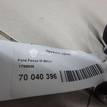 Фото Пружина задняя  1786935 для Ford Focus {forloop.counter}}