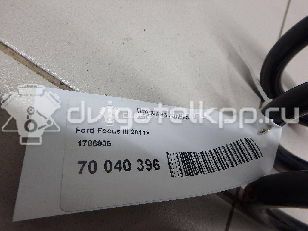Фото Пружина задняя  1786935 для Ford Focus {forloop.counter}}