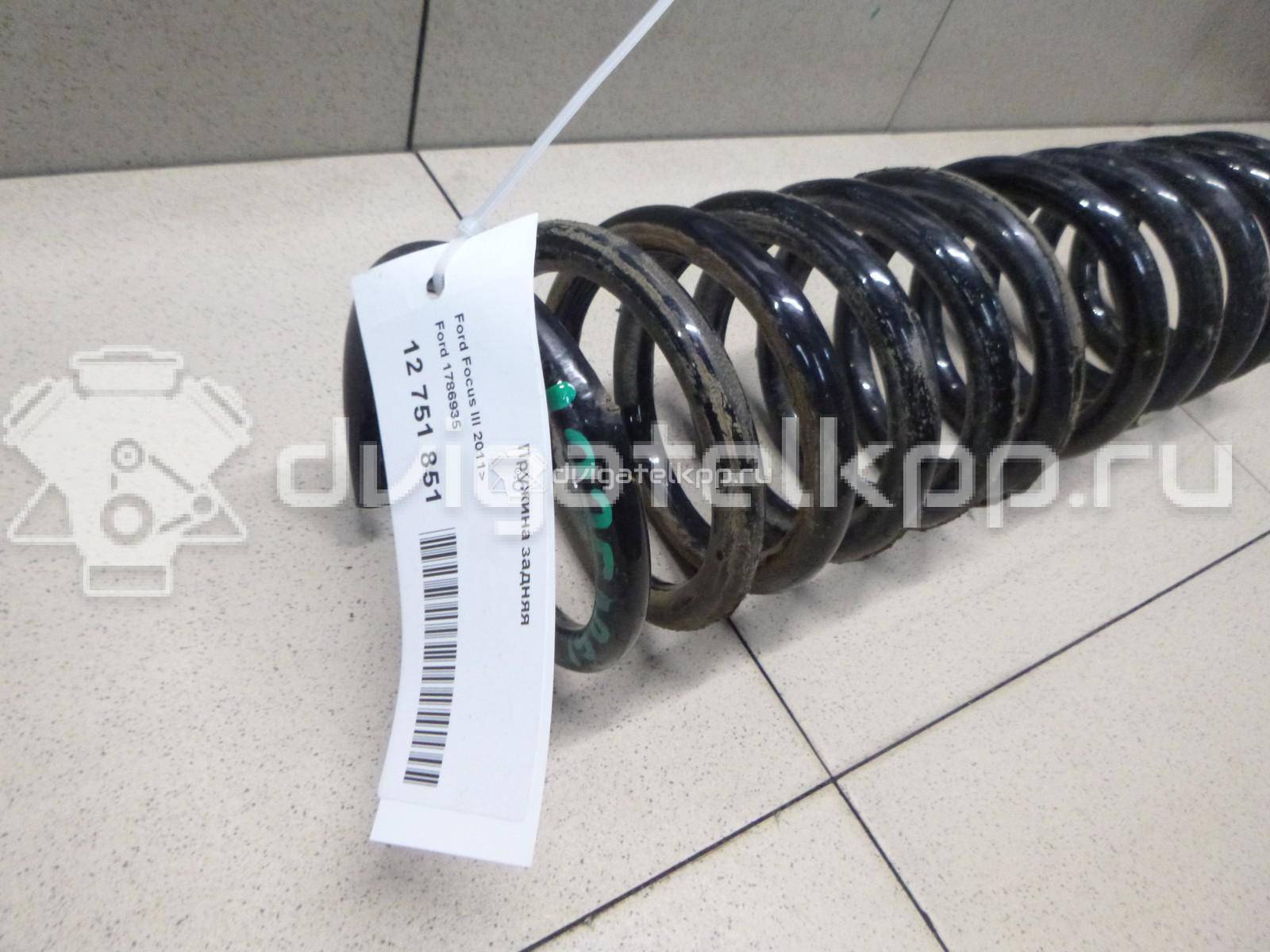 Фото Пружина задняя  1786935 для Ford Focus {forloop.counter}}