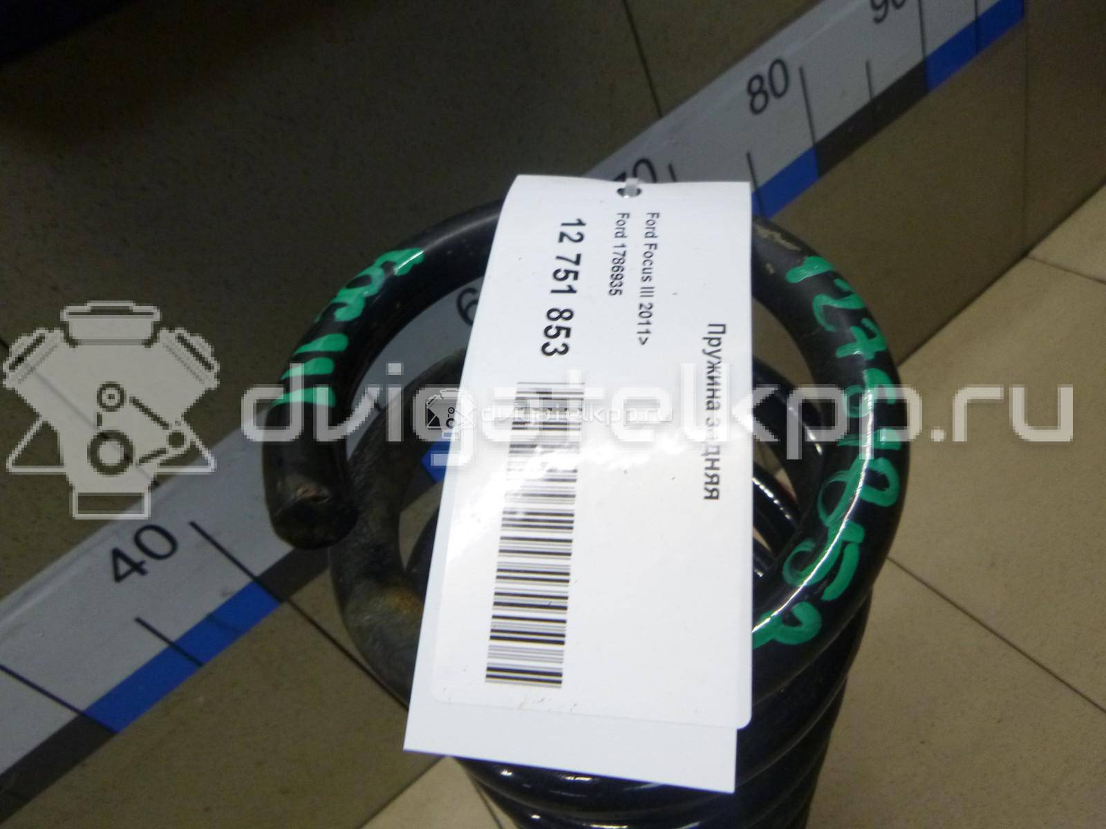 Фото Пружина задняя  1786935 для Ford Focus {forloop.counter}}