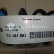 Фото Пружина задняя  1741766 для Ford Focus {forloop.counter}}