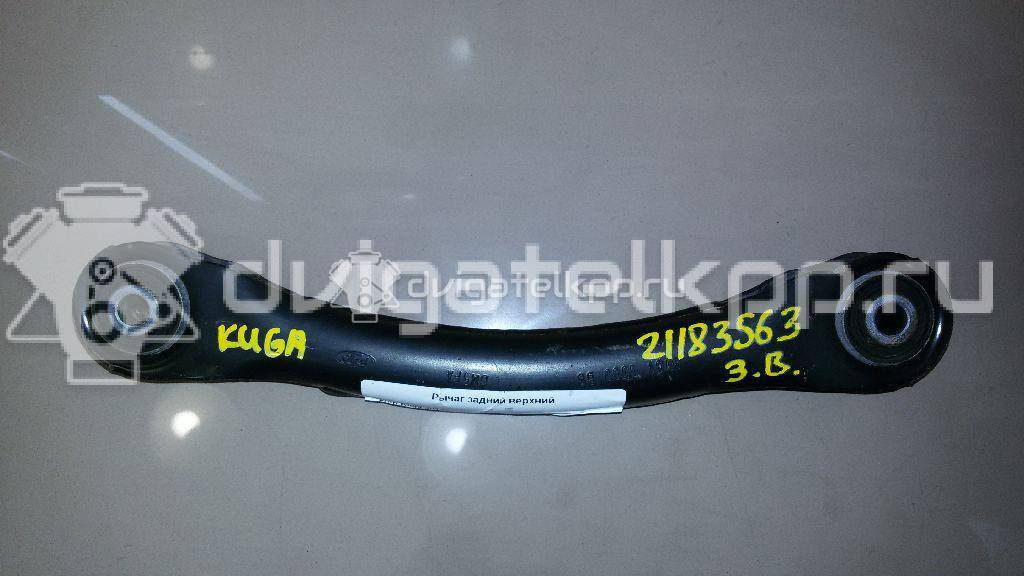 Фото Рычаг задний поперечный  BV615500BB для Ford Focus / Kuga {forloop.counter}}