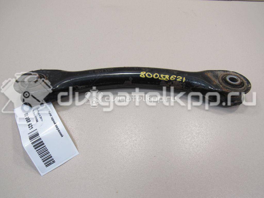 Фото Рычаг задний поперечный  BV615500BB для Ford Focus / Kuga {forloop.counter}}