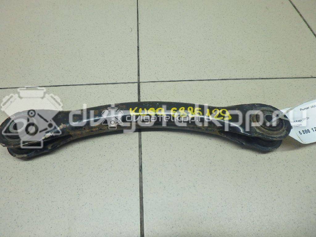 Фото Рычаг задний поперечный  1752565 для Ford Focus / Kuga / C-Max {forloop.counter}}