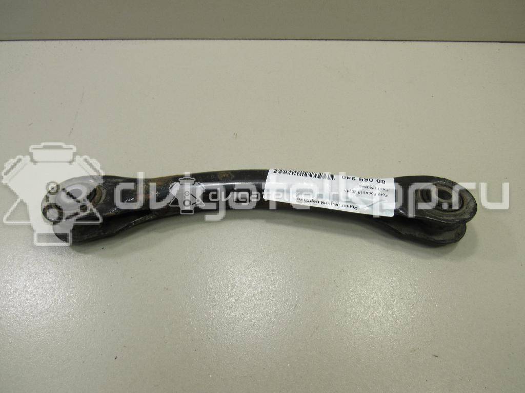 Фото Рычаг задний поперечный  1752565 для Ford Focus / Kuga / C-Max {forloop.counter}}