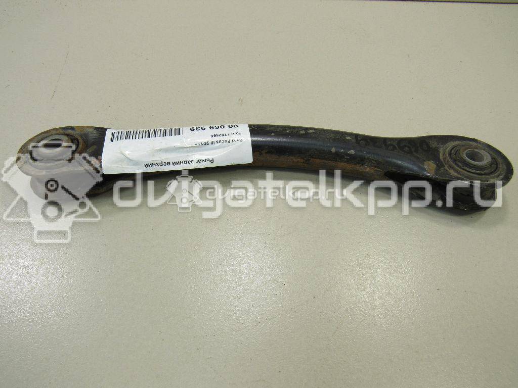 Фото Рычаг задний поперечный  1752565 для Ford Focus / Kuga / C-Max {forloop.counter}}