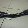 Фото Рычаг задний поперечный  1752565 для Ford Focus / Kuga / C-Max {forloop.counter}}