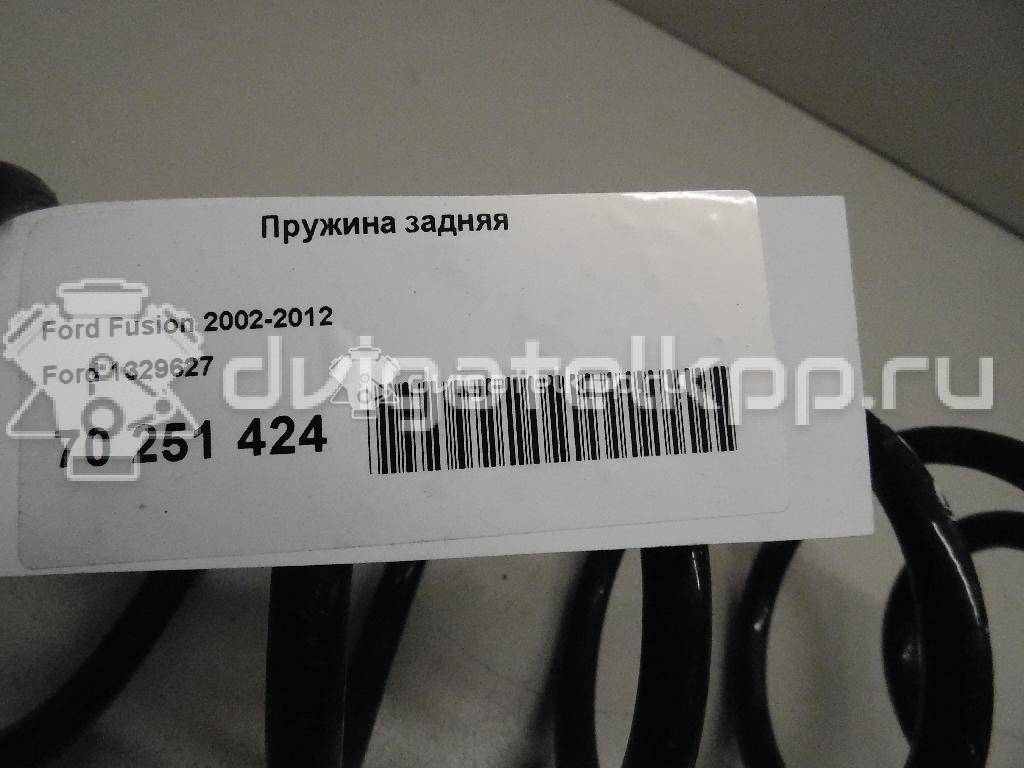 Фото Пружина задняя  1329627 для Ford Fusion Ju {forloop.counter}}