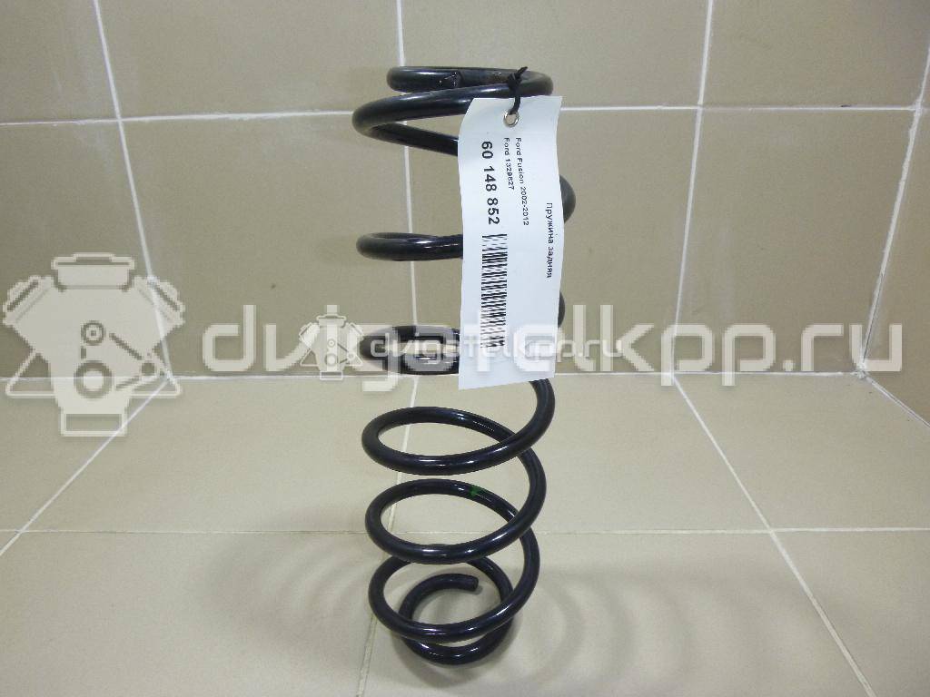 Фото Пружина задняя  1329627 для Ford Fusion Ju {forloop.counter}}