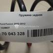 Фото Пружина задняя  1329627 для Ford Fusion Ju {forloop.counter}}