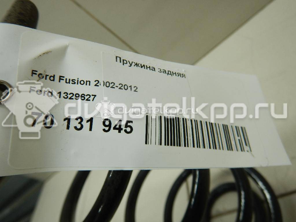 Фото Пружина задняя  1329627 для Ford Fusion Ju {forloop.counter}}